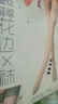 浪莎長筒絲襪女薄款蕾絲硅膠防滑高筒襪性感過膝襪情趣肉色裸感大腿襪 曬單實(shí)拍圖