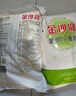 金沙河面粉 家用小麥粉20斤包子饅頭通用面粉 中筋面粉 新老包裝隨機(jī)發(fā) 曬單實(shí)拍圖