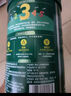 英氏嬰兒營(yíng)養(yǎng)輔食粥胡蘿卜蝦玉米菠菜218g 寶寶即食沖泡粥快沖粥10月+ 曬單實(shí)拍圖