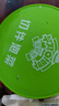 富爸爸 切件泡菜1300g/瓶 韓式辣白菜醬菜咸菜下飯菜 曬單實拍圖