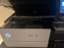 愛(ài)普生（EPSON）L8168 L8188 L8058 L18058 L805 家用照片打印機復印掃描自動(dòng)雙面6色噴墨A4無(wú)線(xiàn)WIFI影樓照相館A3+ 【A4推薦 性?xún)r(jià)比款】L8168（6色影樓級別） 曬單實(shí)拍圖