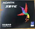 威剛（ADATA）XPG 翼龍S70BLADE M.2固態(tài)硬盤(pán)SSD臺式筆記本電腦PS5擴容游戲辦公高速加載帶動(dòng)態(tài)緩存PCIe4.0滿(mǎn)速 XPG翼龍S70Q 1TB【QLC顆?！?曬單實(shí)拍圖