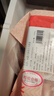鮮京采內(nèi)蒙古原切羔羊肉卷2斤(250g*4包) 火鍋食材 京東自有品牌 曬單實(shí)拍圖