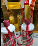 茅臺（MOUTAI）2024年 飛天 醬香型白酒 53度 500ml*6 整箱裝【名酒鑒真】 曬單實拍圖