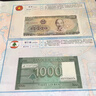 大國外交錢幣珍藏冊高鐵100建交國世界各國外國錢幣紀(jì)念冊禮品 大國外交錢幣冊賀歲款 曬單實(shí)拍圖