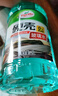 龜牌（Turtle Wax）硬殼玻璃水0度汽車(chē)去油膜強力去污除蟲(chóng)膠鳥(niǎo)糞雨刮水通用2L*4瓶 曬單實(shí)拍圖