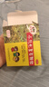 【3盒裝】三公仔小兒七星茶顆粒7g*10袋 兒童消食化積清熱積食便秘開胃腸胃調(diào)理消化不良兒科?？朴盟?曬單實(shí)拍圖