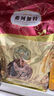 弗列加特 80% 鮮肉含量全價高肉天然糧 成貓糧雞肉味2kg*4袋 曬單實拍圖
