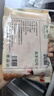 東來順 內(nèi)蒙古羔羊原切羊肉卷 300g 羊肉片 火鍋食材 羊肉生鮮 羔羊切片300g（1袋裝） 曬單實拍圖