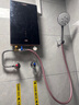 奧特朗F22S-Z70A即熱式電熱水器 速熱智能變頻恒溫無(wú)膽免儲水 淋浴洗澡水電分離【0-7KW智能變頻】 曬單實(shí)拍圖