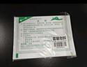 達豪粘蠅紙蒼蠅貼滅蠅神器誘捕器捕蠅粘蠅板加厚100張 曬單實拍圖