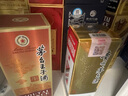 茅臺（MOUTAI）飛天 醬香型白酒 43度 500ml*6 整箱裝【名酒鑒真】 曬單實拍圖
