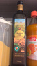 爺爺?shù)霓r(nóng)場有機(jī)核桃油食用油750ml 熱炒油可涼拌全家共享 贈(zèng)嬰兒輔食食譜 曬單實(shí)拍圖