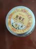福東海 菊花茶胎菊王100克 【真桐鄉(xiāng)特級】杭白菊清花草茶火泡水喝養(yǎng)生 曬單實(shí)拍圖