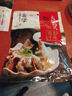 金字 金華火腿切片 無骨熟食老字號臘味 浙江特產100g/袋  加熱即食 曬單實拍圖