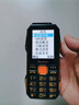 紐曼（Newman）N99三防老人手機(jī)4G全網(wǎng)通雙卡雙待大電池超長(zhǎng)待機(jī)大字大聲大按鍵老年人手機(jī) 備用功能機(jī)黑色 曬單實(shí)拍圖