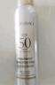 美膚寶輕透薄防曬噴霧180ml清爽SPF50+防水防汗防紫外線學(xué)生軍訓(xùn) 曬單實(shí)拍圖