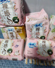 蘇菲【于文文同款】裸感S貴族棉日夜用衛(wèi)生巾68片 純棉敏感肌姨媽巾 曬單實(shí)拍圖