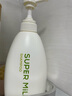 惠潤（SUPER MiLD）肌底洗發(fā)水綠野芳香600ml清爽蓬松護發(fā)洗頭膏男女士京東自營正品 曬單實拍圖