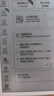 小猿學(xué)練機(jī)S2《趁早禮盒》猿輔導(dǎo)AI學(xué)習(xí)機(jī) 2025煥新升級(jí) 10.3英寸護(hù)眼墨水屏 輔導(dǎo)機(jī)學(xué)習(xí)平板電紙書 曬單實(shí)拍圖