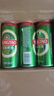 青島啤酒（TsingTao）經(jīng)典拉格 550ml*18聽(tīng) 加量不加價(jià) 整箱裝 中秋節送禮 曬單實(shí)拍圖