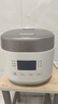 美的（Midea）0涂層2L不銹鋼內膽1-2人電飯煲電飯鍋 家用智能多功能微壓無(wú)涂層電飯煲MB-RC201S禮品團購 曬單實(shí)拍圖
