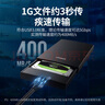 綠聯(lián) 移動(dòng)硬盤(pán)數(shù)據(jù)連接線 Micro USB3.0高速傳輸 適用東芝希捷西數(shù)移動(dòng)硬盤(pán)盒子轉(zhuǎn)接線 1米 60529 曬單實(shí)拍圖