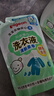 貝親（Pigeon） 嬰兒洗衣液 寶寶兒童專用酵素溫和去污1瓶2袋共3L 清新果香PL405 曬單實拍圖