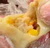 三全餃子王豬肉玉米+豬肉口味+菌菇三鮮420g*3袋36只  早餐速食食品 曬單實(shí)拍圖