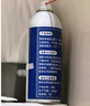 液氮冷凍疣醫用京東大藥房東京營(yíng)自冷凍劑hpv醫用噴管罐裝液激光+ 液氮500ml*1瓶 曬單實(shí)拍圖