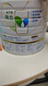 美素佳兒（Friso）皇家幼兒配方奶粉 3段（1-3歲幼兒適用）800g*6 乳鐵蛋白(新國標(biāo)) 曬單實拍圖