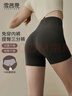 雪茜曼涼感速干裙褲女2025年夏新款山系顯瘦高腰韓系簡(jiǎn)約工裝風(fēng)短褲 曬單實(shí)拍圖
