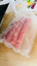 楊大爺煙熏臘味后腿臘肉四川特產(chǎn)飄香臘肉1斤裝500g 需烹飪食用 曬單實(shí)拍圖