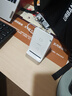 榮耀（HONOR）無線充電器80W超級快充原裝榮耀400/300/200pro/MagicV5/V3/7/6/Vs3立式支架充電底座適用華為安卓 榮耀【80W立式無線充】啞光白+磨砂銀 曬單實拍圖
