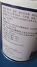 【原研進(jìn)口】安素 腸內(nèi)營養(yǎng)粉劑(TP) 400g/盒 曬單實(shí)拍圖