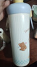 316不銹鋼浮球保溫杯大容量吊帶咖啡杯卡通創(chuàng)意學(xué)生水杯便攜杯子 小棕熊-500ML 曬單實(shí)拍圖