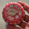 尾巴生活豬豬樹莓流心罐貓咪主食罐65g*4成貓幼貓主食罐頭貓濕糧營養(yǎng)罐頭 曬單實拍圖