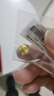 中國黃金足金首飾立體福字轉運珠黃金吊墜 定價(jià) 約0.8g 曬單實(shí)拍圖