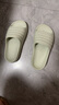 1號會(huì )員店（One's Member）抗菌防滑時(shí)尚軟彈厚底休閑室內外拖鞋 牛油果綠  37-38  曬單實(shí)拍圖