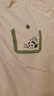貓人（MiiOW）女士睡衣女春秋【純棉/帶胸墊】圓領(lǐng)短袖睡裙可外穿家居服送老婆 曬單實(shí)拍圖