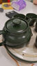 宜家（IKEA）HUSBLOSSTOR胡斯貝洛托茶壺耐高溫家用茶具辦公室泡茶器 茶壺+底盤+茶杯x4 曬單實(shí)拍圖