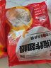 姐妹廚房 吮指炸雞翅根 1斤 雞腿烤雞翅炸雞翅炸翅根 炸雞半成品 冷凍 曬單實(shí)拍圖