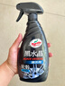 龜牌（Turtle Wax）黑水晶輪轂清洗劑 汽車輪胎去除剎車粉泥漬保護(hù)劑 500ml G-4159R2 曬單實(shí)拍圖