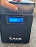 奧蘭德UPS不間斷電源后備式 奧蘭德S600 600VA/360W 奧蘭德S600 600VA/360W 曬單實(shí)拍圖