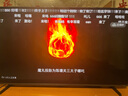 海信電視E7N Pro 55英寸信芯芯片H6 U+Mini LED黑曜屏 300Hz高刷AI智能55E7N-PRO國家補(bǔ)貼20% 曬單實拍圖
