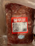 鮮京采鴨胸肉 2斤 生鮮冷凍 燒烤麻辣燙食材 曬單實拍圖
