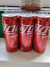 可口可樂(lè)（Coca-Cola）檀健次代言 雪碧 Sprite 汽水飲料 碳酸飲料 330ml*20罐  整箱裝 曬單實(shí)拍圖