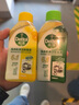 滴露（Dettol）洗衣機清洗劑金裝版250ml檸檬*2+松木*2洗衣機深度清潔劑除垢殺菌 曬單實(shí)拍圖