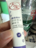 大寶B5保濕舒緩修護(hù)乳95ml*2積雪草乳液面霜敏感肌面部護(hù)膚七夕禮物 曬單實(shí)拍圖
