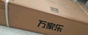 萬家樂【KV063B煙灶聯(lián)動(dòng)液化氣】燃?xì)庠钆_(tái)嵌兩用灶臺(tái) 4.5kw大火力家用嵌入式煤氣灶鋼化玻璃立體全進(jìn)風(fēng)灶 曬單實(shí)拍圖